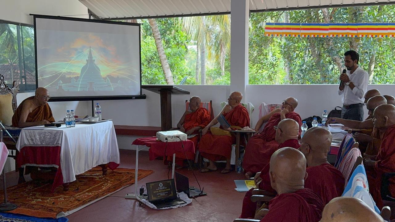 Official Website Launch of the Sri Lanka Ramanna Maha Nikaya